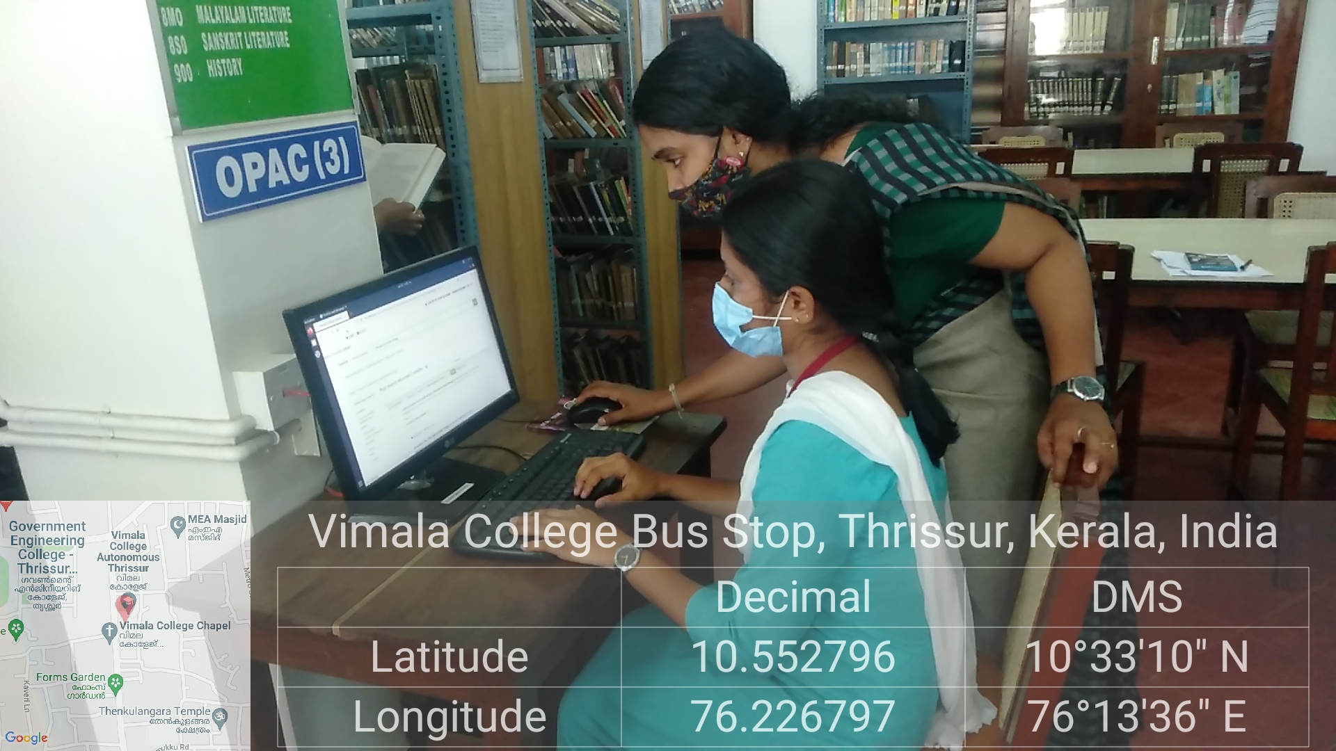 Staff Assistance